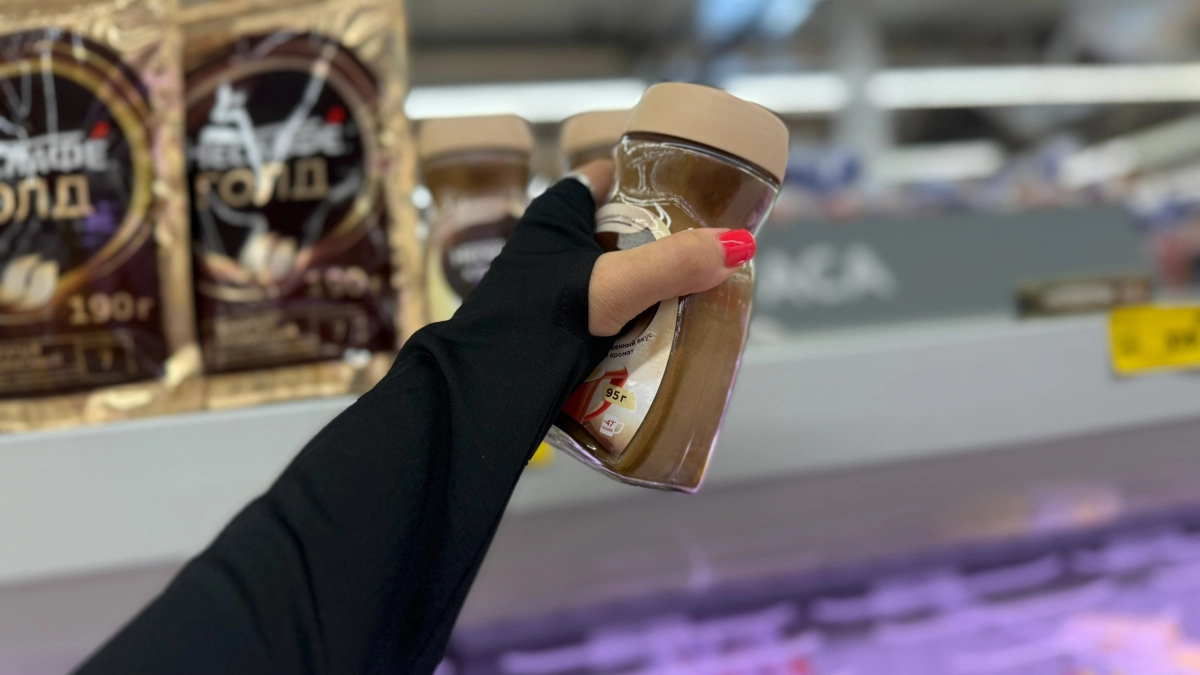 Берите сразу по 5 пачек - внутри 100% арабика: Росконтроль нашел отличный растворимый кофе - чистый состав и замечательный вкус