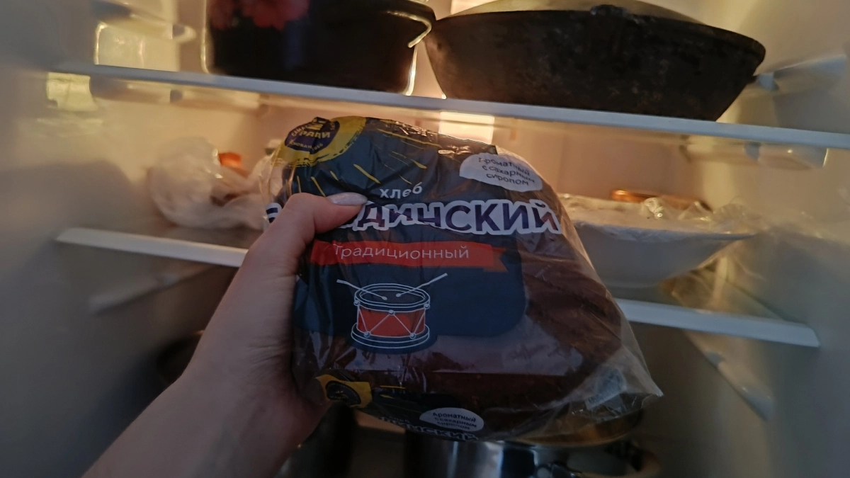Можно ли хранить хлеб в холодильнике — как жаль, что узнал это только в 40 лет