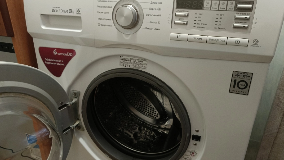 Зажмите 2 кнопки — и стиралка очистится сама от грязи и плесени: без бесполезной химии и дорогих мастеров 