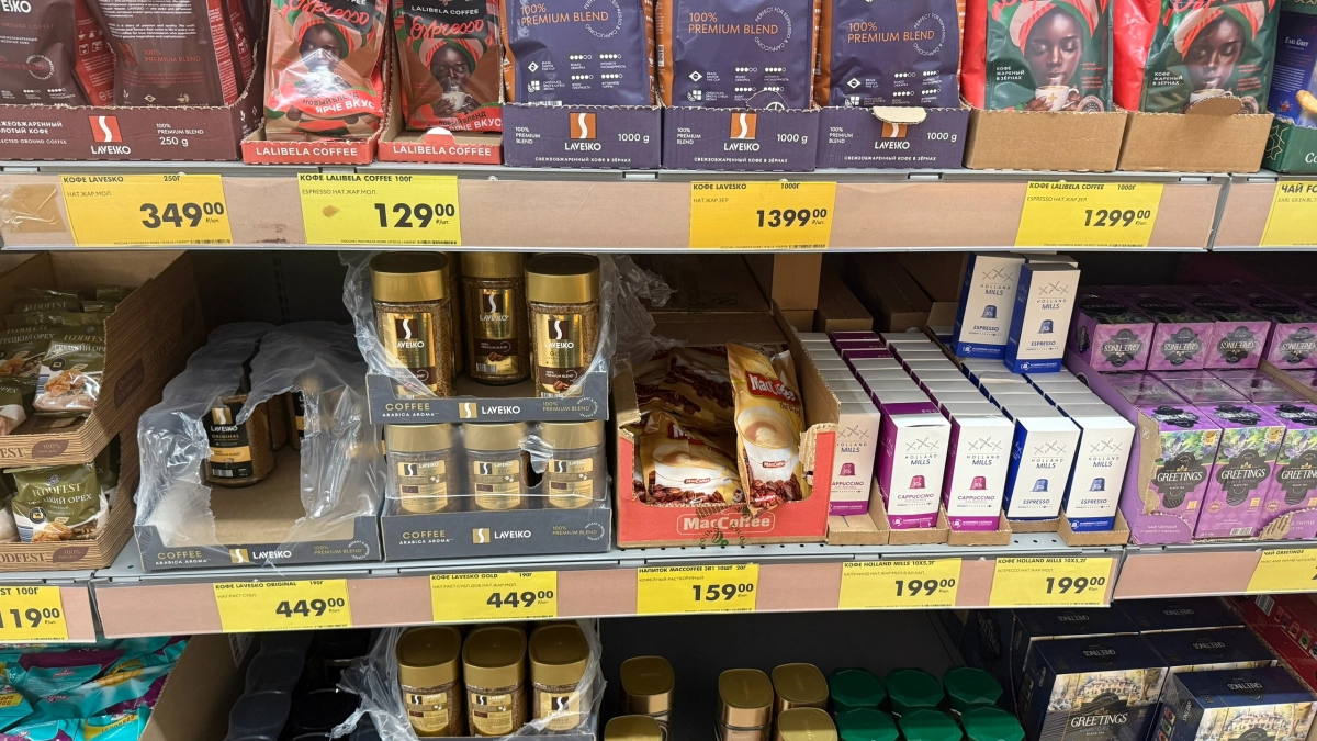 В дешевом «Чижике» найден обалденный кофе для ценителей: стоит копейки, а вкус и аромат восхитительный