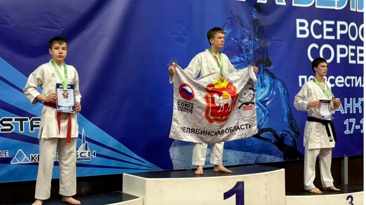 Успех на берегах Невы: пензенские каратисты отличились на всероссийских соревнованиях
