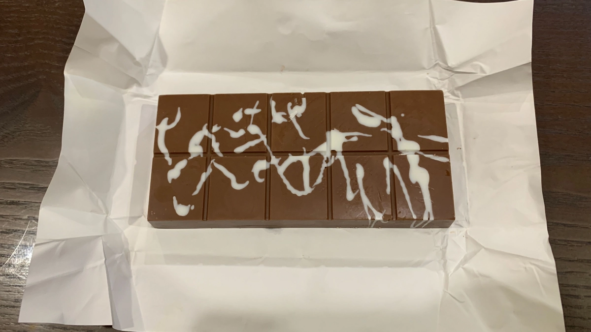 На Озоне найден вкусный шоколад за недорого: нежнейшая начинка, фисташка и вкус, который хочется растягивать