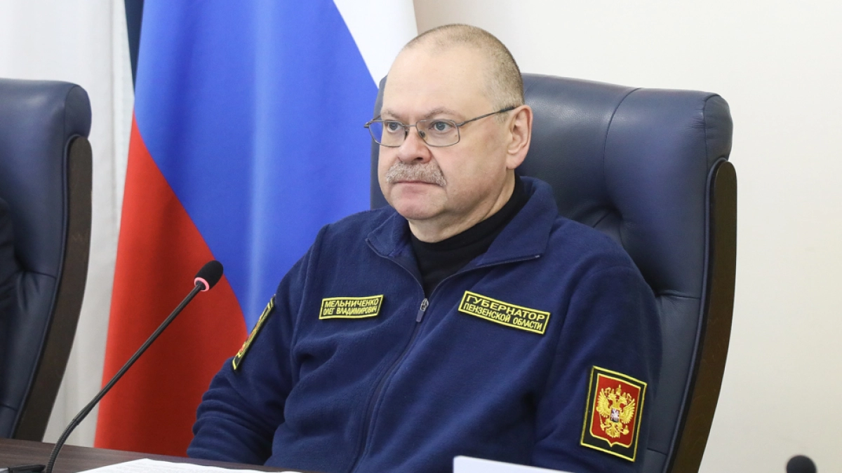 В Пензенской области создана комиссия по контролю за работой министерств