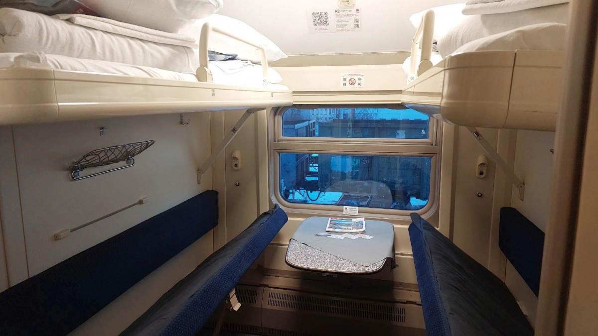 Будут в 2 раза дешевле: РЖД ввело 50% скидки на билет, но только для двух категорий - кто в списках 