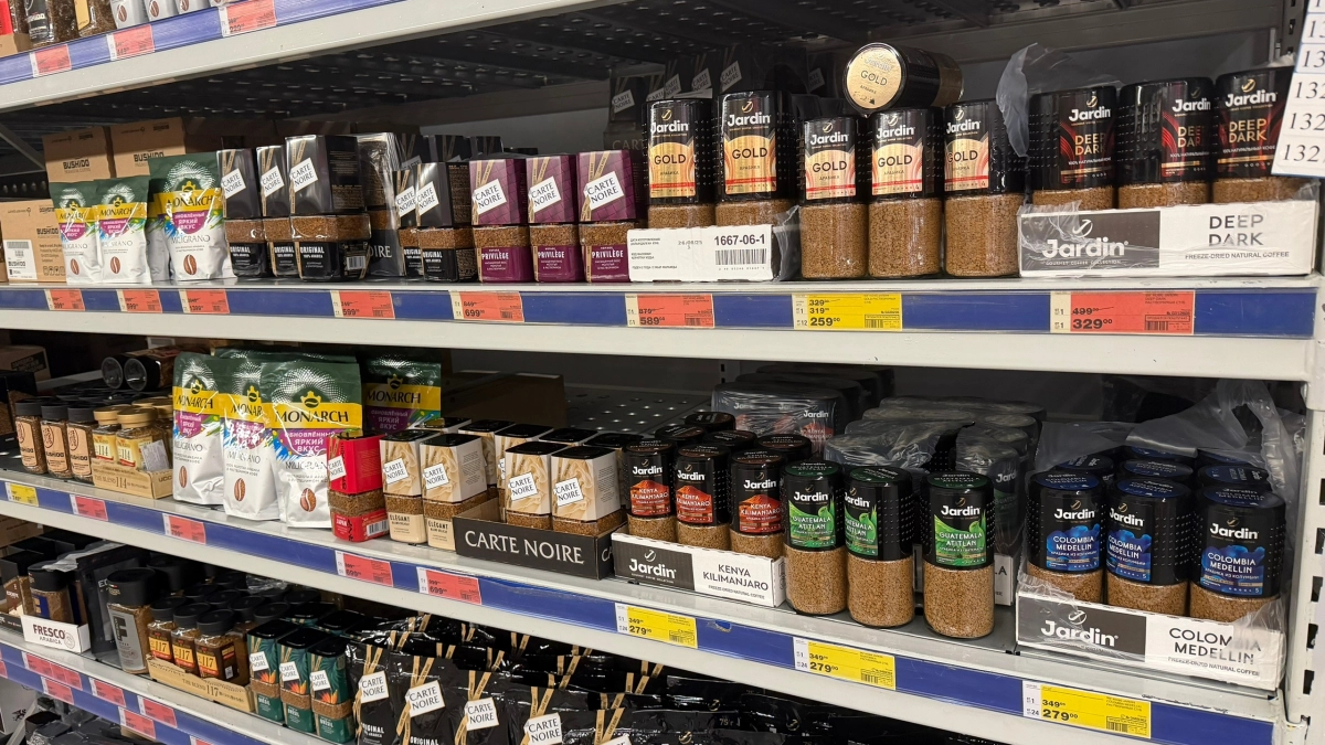 В "Светофоре" найден шикарный кофе: стоит копейки, а вкус, запах и крепость как из дорогой кофейни 