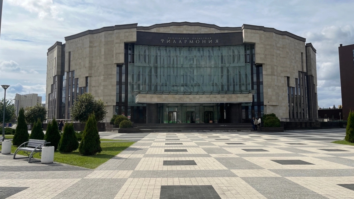 Пензенцы столкнулись с неприятностью, приобретая билеты на концерт Валерия Гергиева