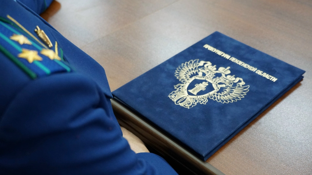 Подозрение в госизмене: в Пензенской области местный житель предстанет перед Центральным окружным военным судом