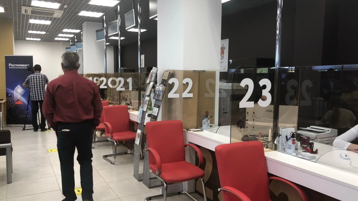 Стал известен график работы МФЦ в Пензе на майские праздники