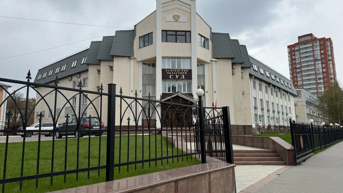 Справедливость через 15 лет ожидания: пензячку наказали за мошенничество с материнским капиталом