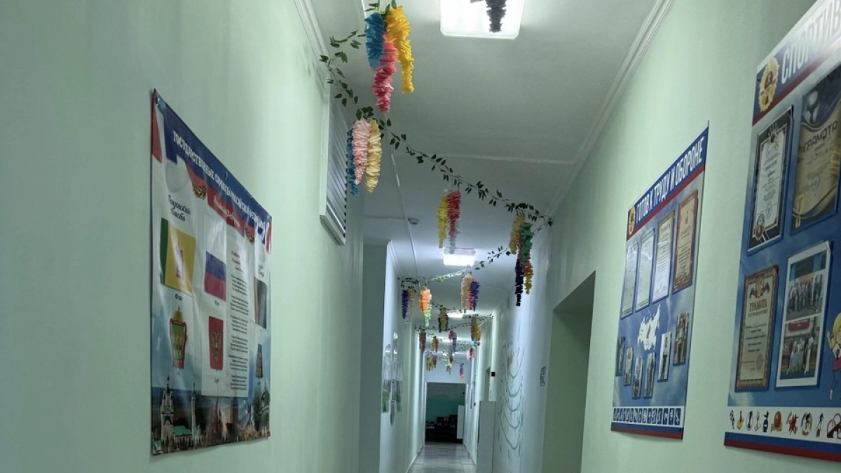 В Пензе детсад оштрафовали за трудоустройство на работу иностранной гражданки
