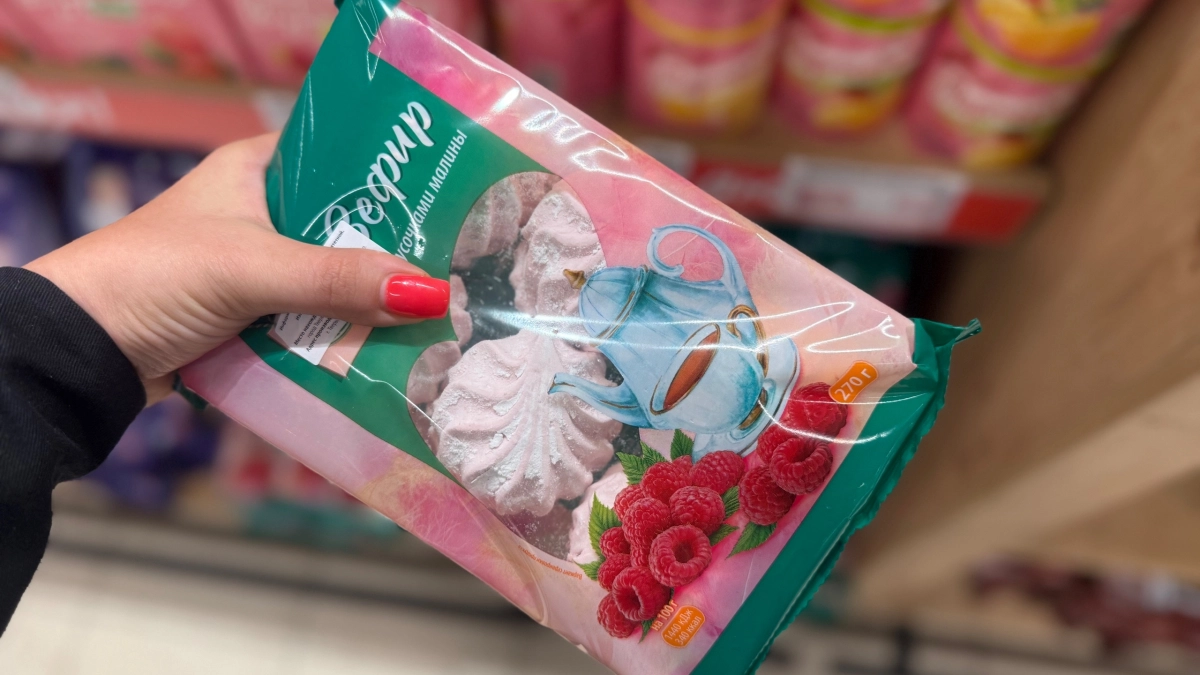 В Фикс Прайсе найден вкусный зефир в хрустящей глазури: умеренная сладость с легкой кислинкой - азиаты умеют удивлять 