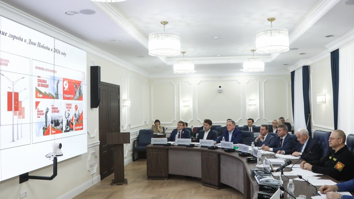 Пензенская область готовится встретить 81-ю годовщину Победы
