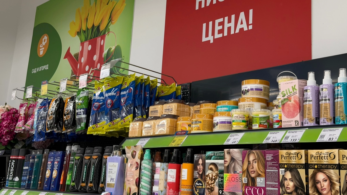 В Фикс Прайсе найден диффузор с шлейфом дорого парфюма: стоит копейки, эстетично красивый с ароматом кашемира