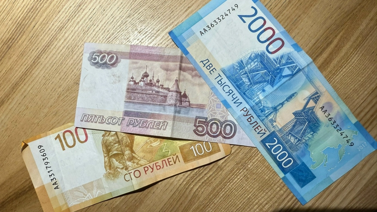 Пенсионерка обманула полицейских и отдала мошенникам 2,3 миллиона