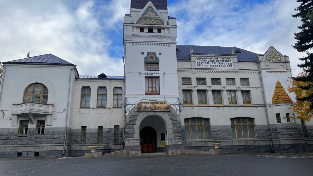 В эту субботу пензенцы смогут посетить музеи бесплатно