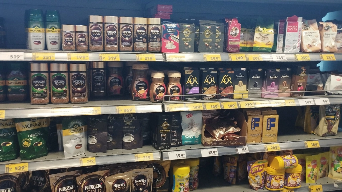 В "Светофоре" найден шикарный молотый кофе: "три копейки", а крепость и вкус восхитительные