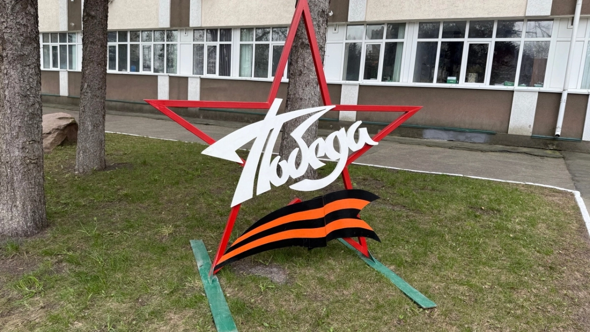 Декоративные конструкции, приуроченные ко Дню Победы, в Пензе планируют демонтировать  до июня