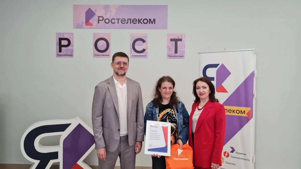 Оптический интернет от «Ростелекома» подключили 100 тысяч жителей Пензенской области