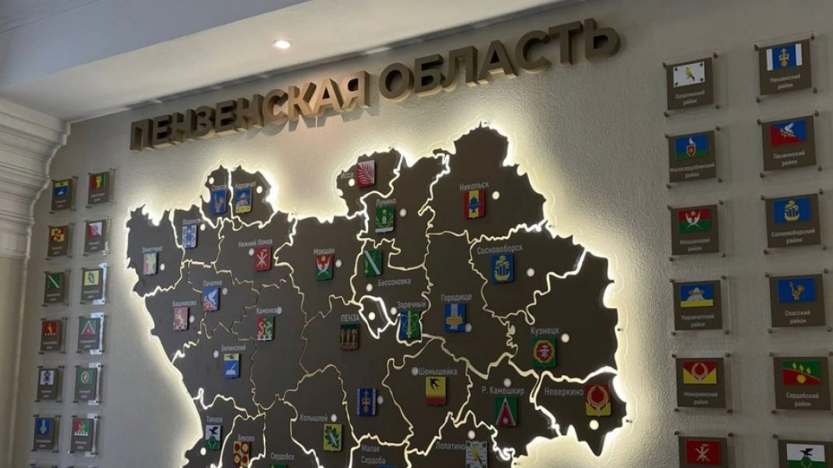 В Пензенской области назвали лучших инженеров года