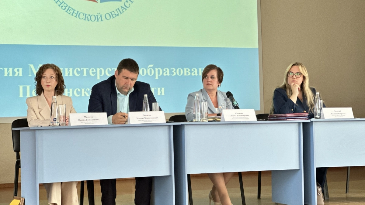 Почти 10 процентов школьников Пензенской области подвержены риску асоциального поведения