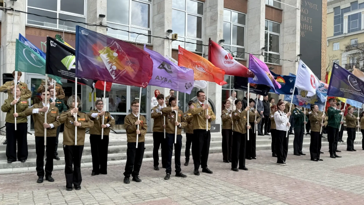 Молодежи Пензенской области вручили "Путевки на целину"