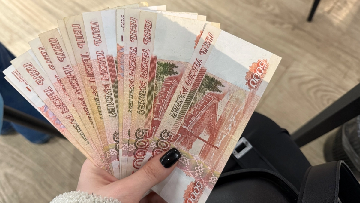 Среднемесячная зарплата в Пензенской области составила почти 70 тысяч рублей