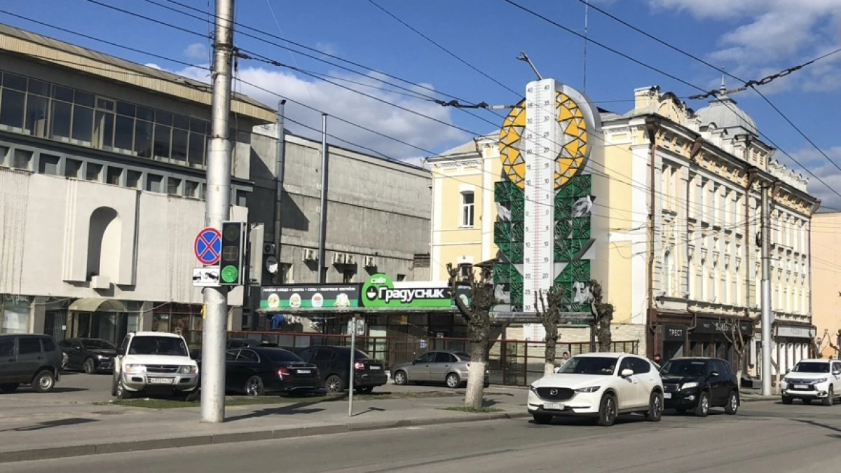 В последний день весны в Пензенской области ожидается до + 20 градусов 