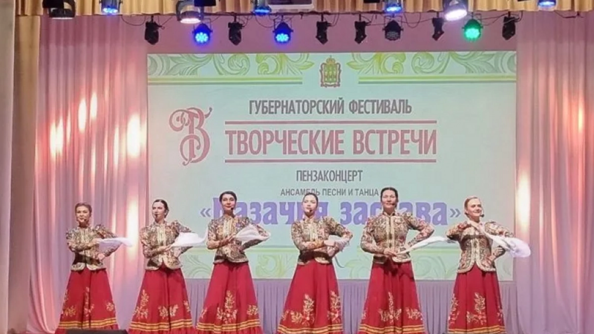 Театральные вечера пройдут в 15 районах Пензенской области