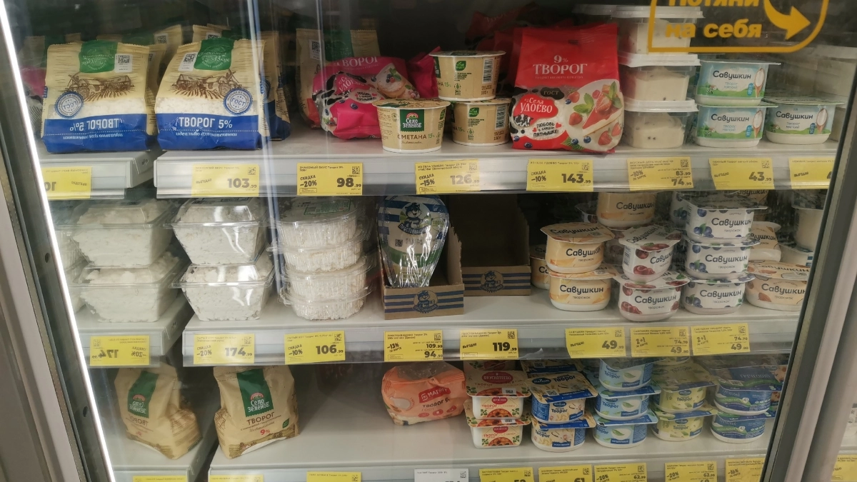 Мясной клей в пачке: в Роскачестве назвали худшие бренды творога - они теперь в черном списке