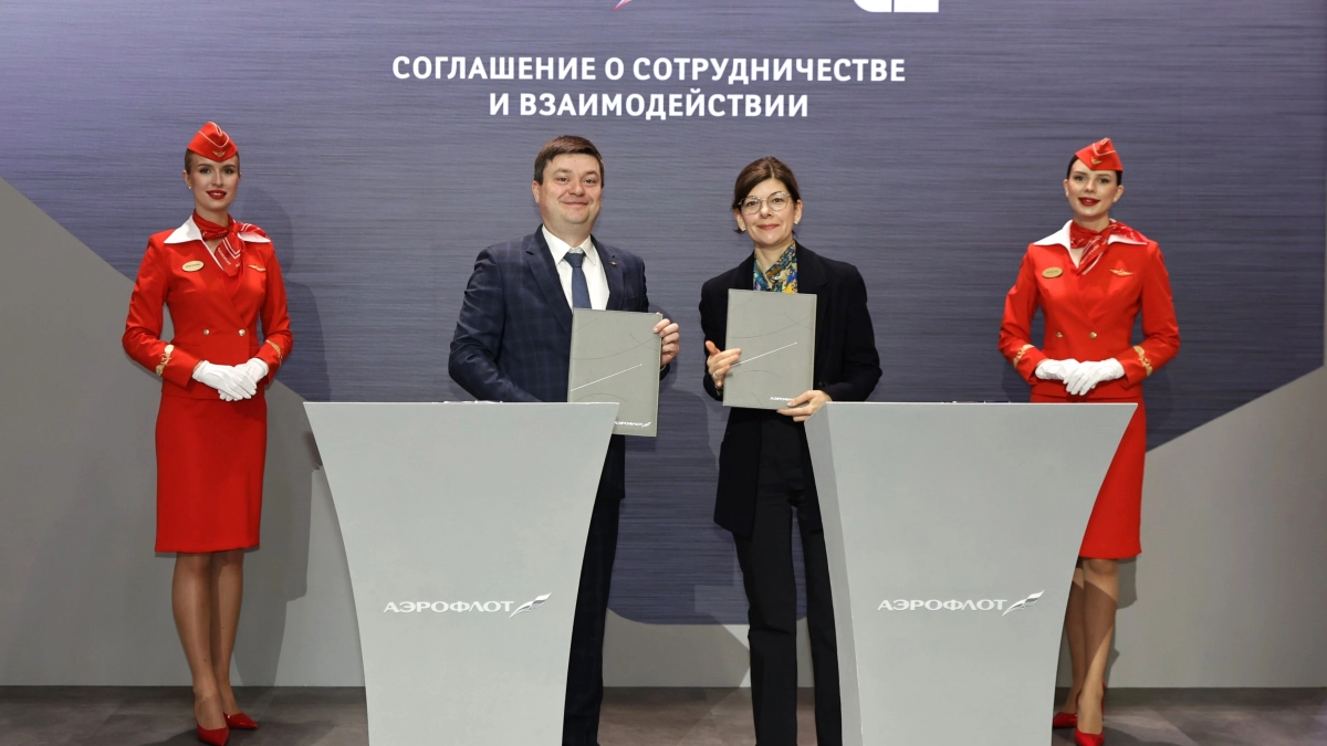 Т2 и Аэрофлот будут развивать связь и цифровые сервисы на борту воздушных судов