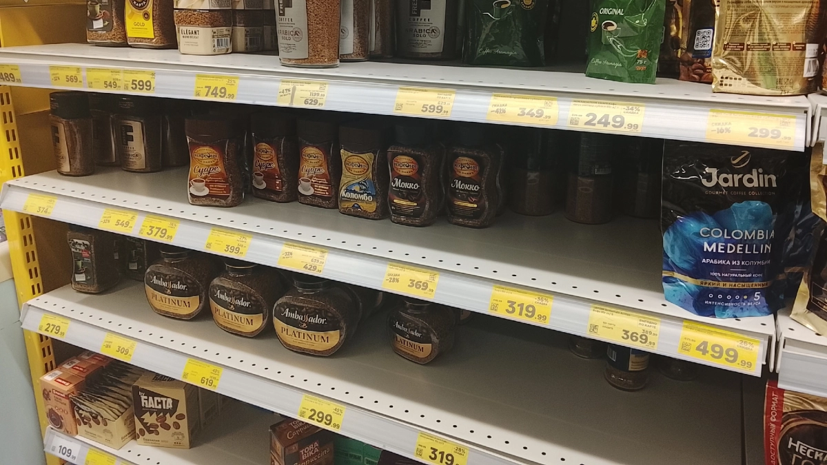В "Магните" найден отличный кофе для гурманов в дрип-пакетах: на вкус, как в кофейне только за смешные деньги
