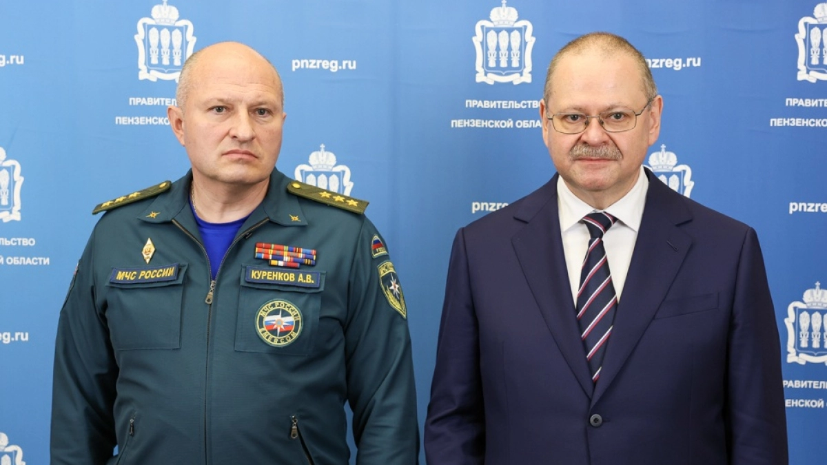 Губернатор Пензенской области поблагодарил министра МЧС России за взаимодействие при аварии на ТЭЦ