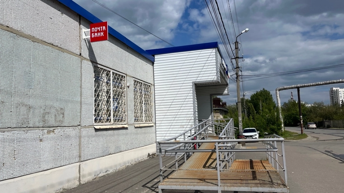 Начальник почтового отделения в Земетчинском районе, воспользовавшись служебным положением, присвоила себе 400 тысяч рублей