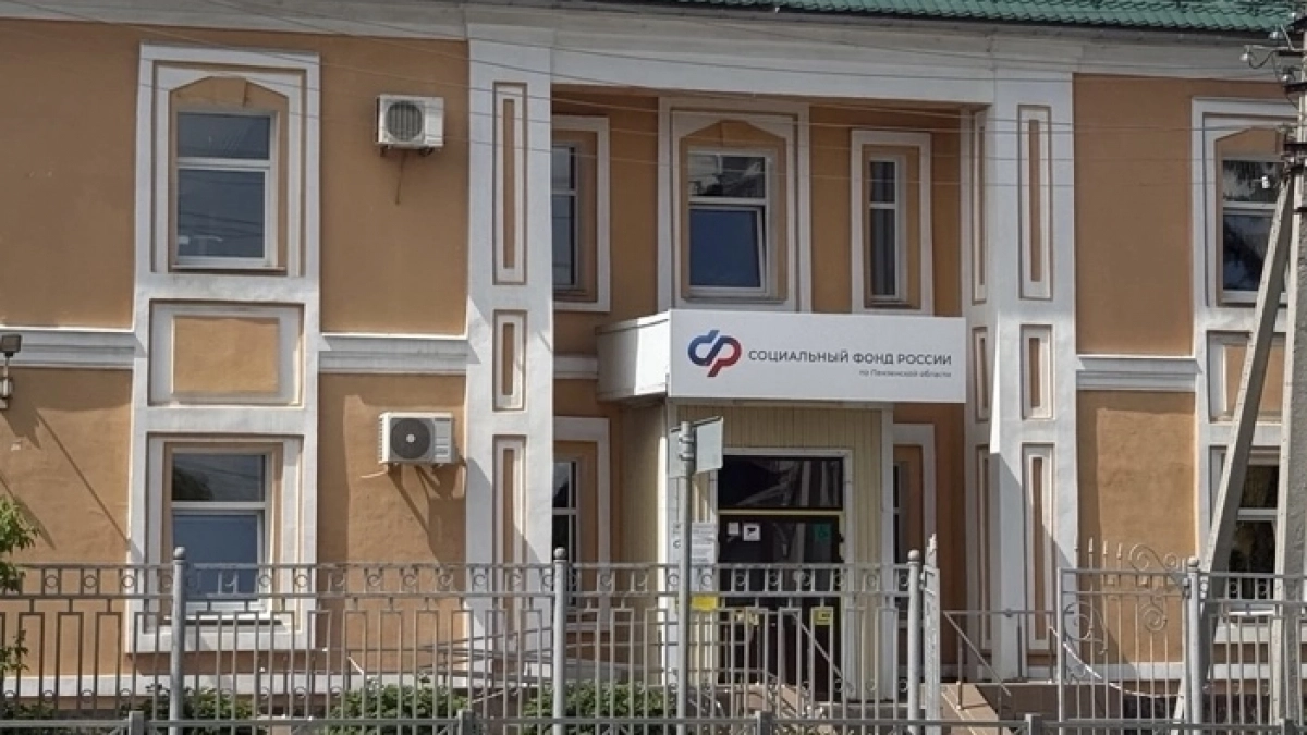 Более 10 тысяч пензенцев получают повышенную пенсию