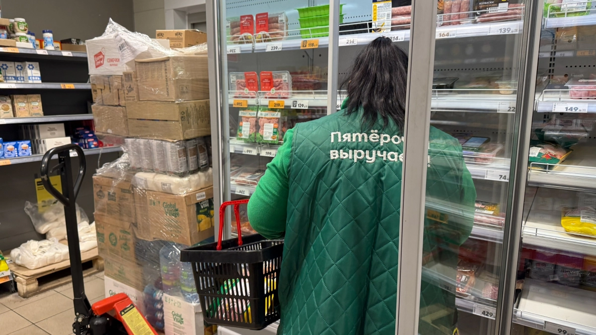 Буквы С,Ц,Р: как в Пятерочке покупать дешевле - секрет в тайных символах на ценниках