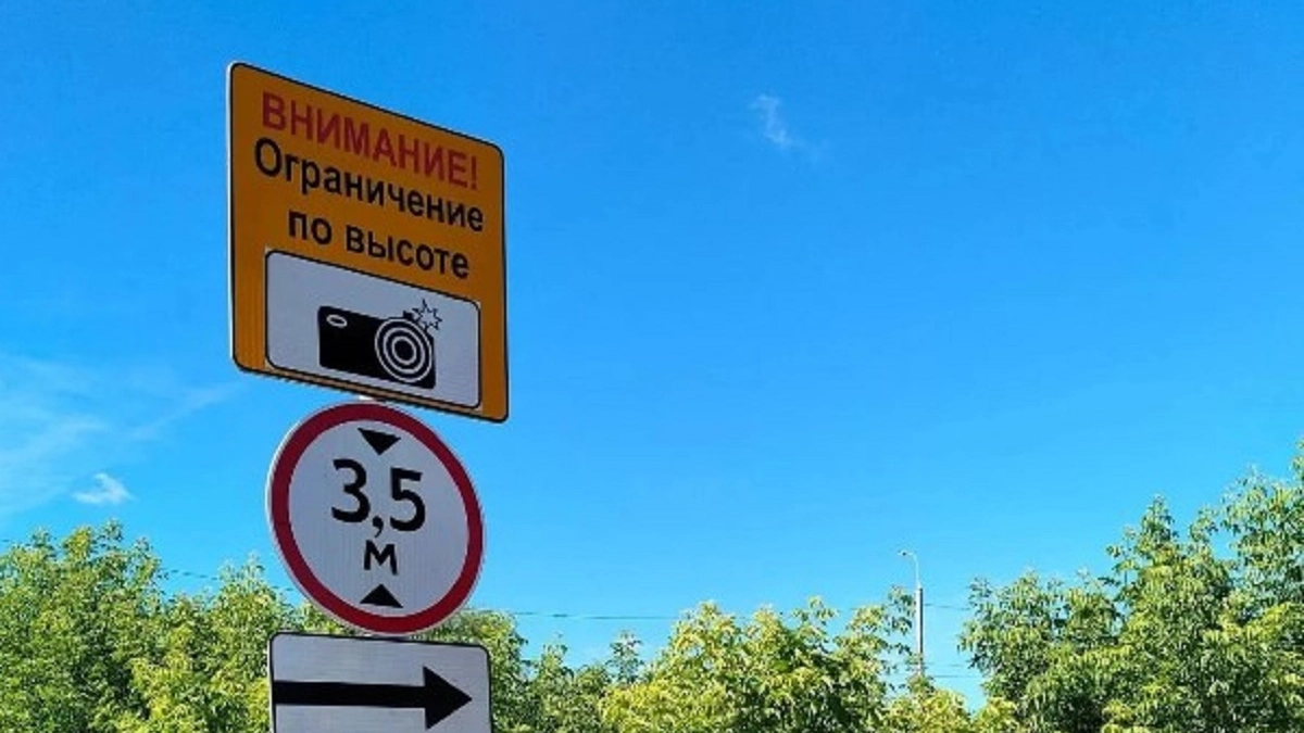 Грузовики больше не смогут проехать по плотине ТЭЦ-1 в Пензе