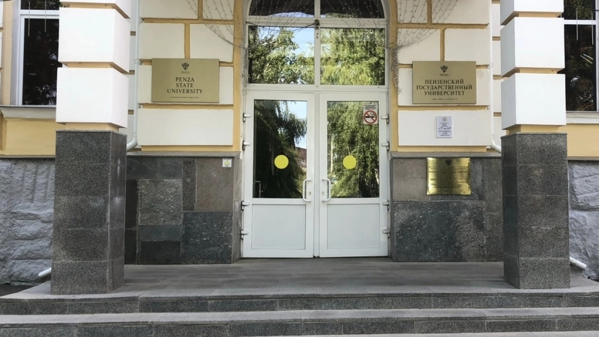 На этой неделе в ведущем вузе Пензенского региона начнет работу приемная комиссия 