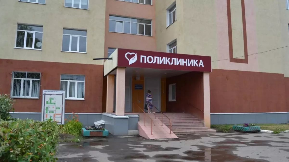 Заведующей каменской поликлиники назначили наказание за взятку