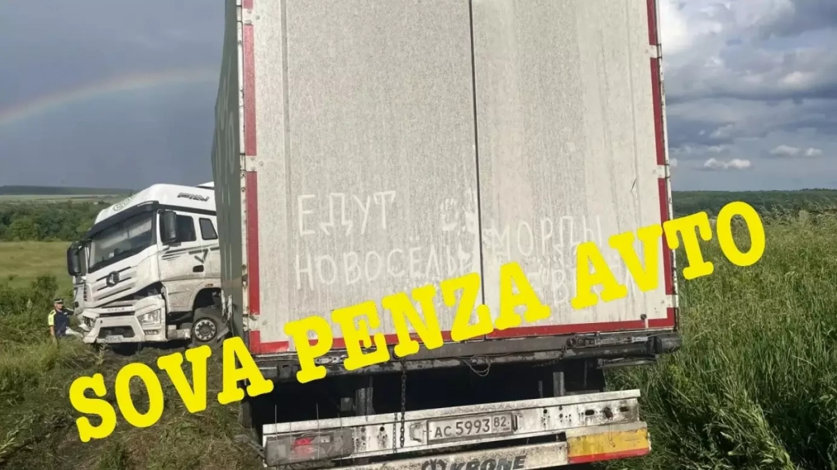  В Белинском районе в ДТП пострадал водитель фуры