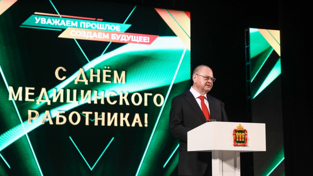 Олег Мельниченко поблагодарил медиков за их преданность делу 