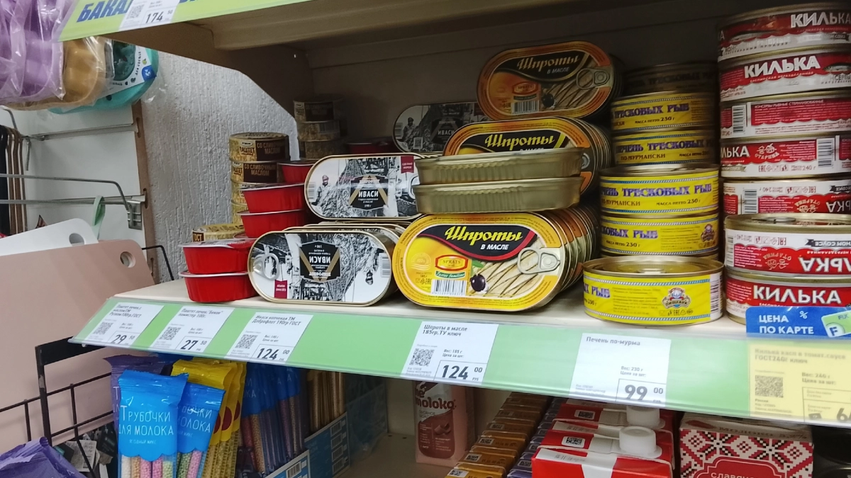 Купила в Fix Price паштет за 30 рублей и обомлела от состава: ни одной «химозы», только печень, масло и специи