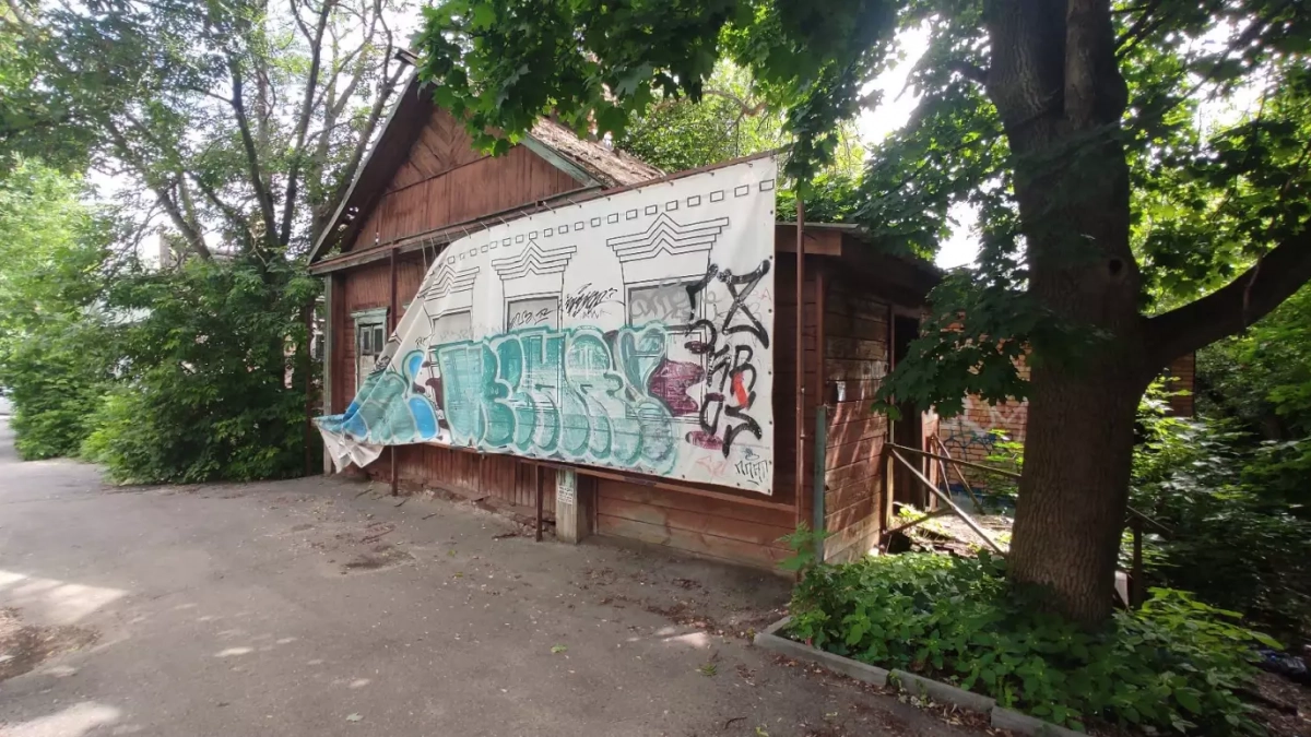 Эксперты оценили состояние жилого дома на ул. Красной, который выставляли на торги за рубль