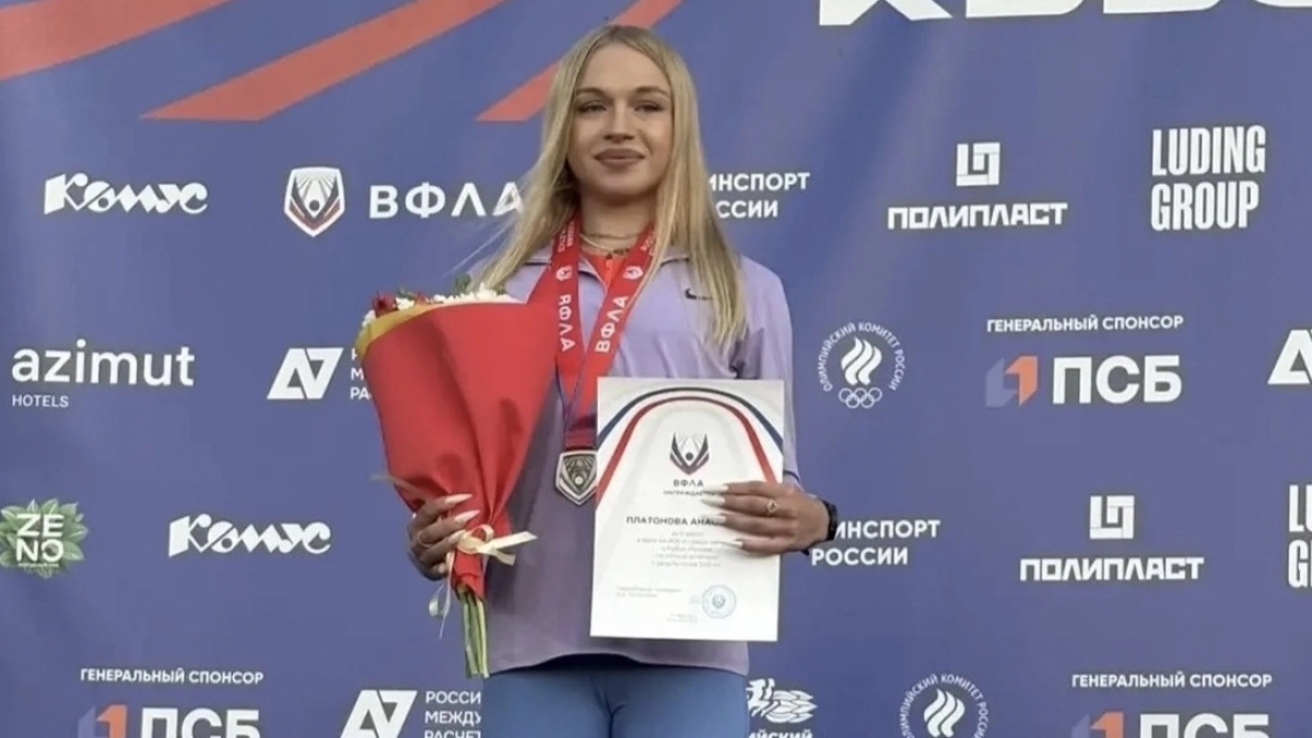 Два легкоатлета из Пензенской области привезли медали с Кубка России в Чебоксарах