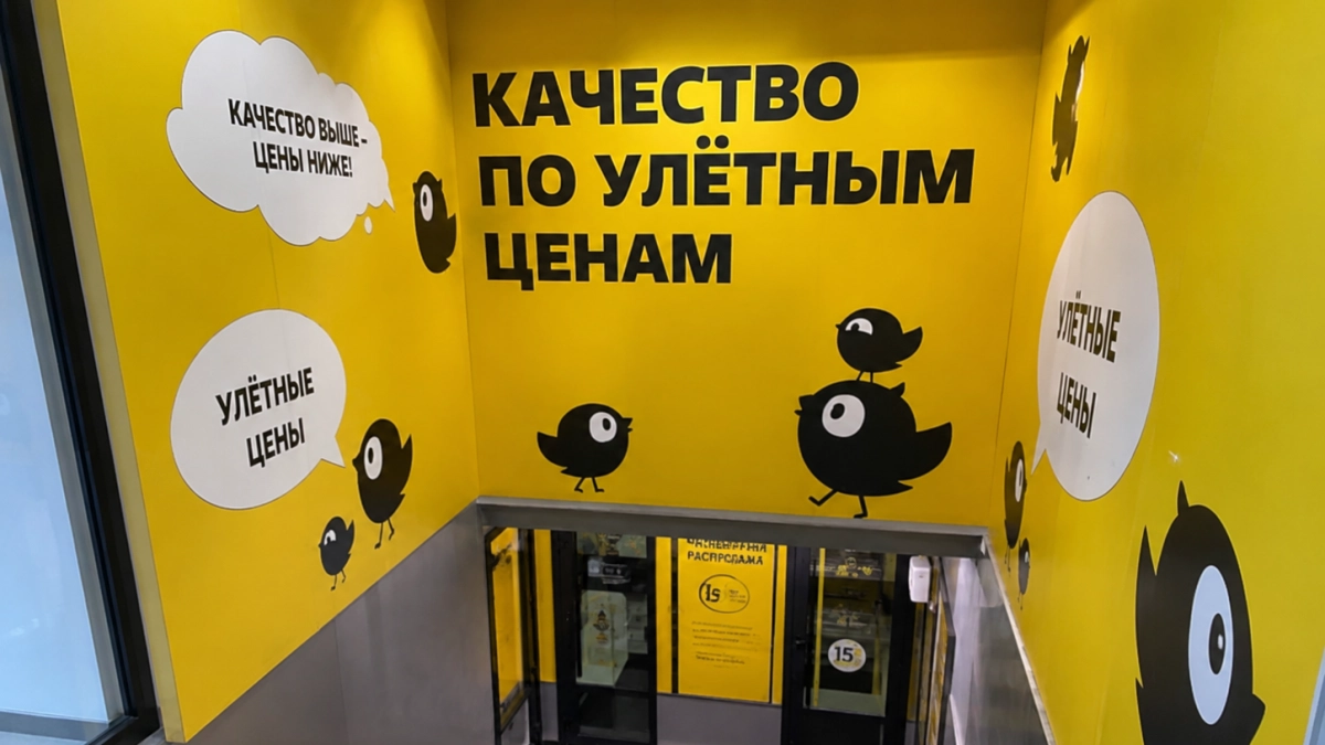 В Чижике найдены пельмени с говядиной для гурманов: стоят копейки, а сочность, вкус и мясной аромат восхитительные
