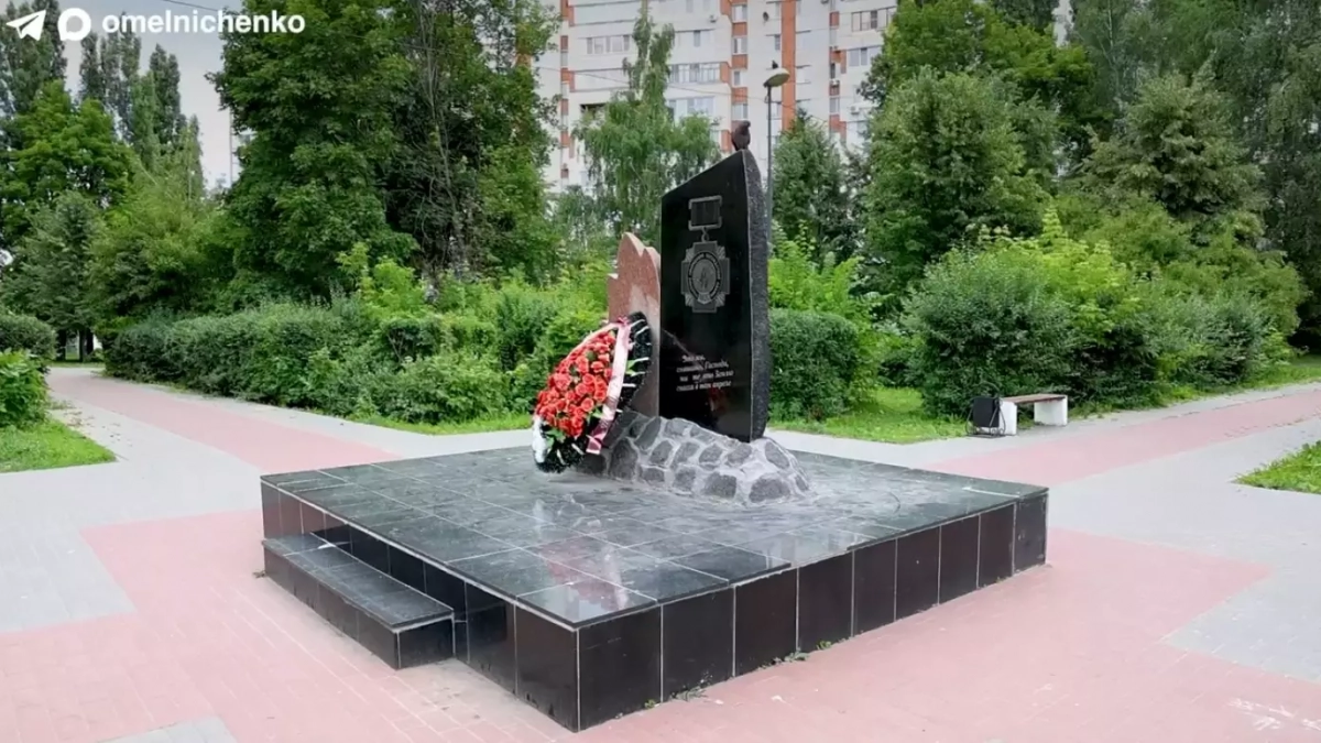 В Пензе планируют благоустроить сквер Героев-чернобыльцев