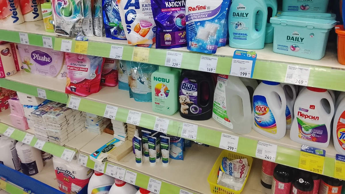 Нашла в Fix Price копеечное чудо-мыло 5 в 1: выводит любые пятна - носки белоснежнее новых