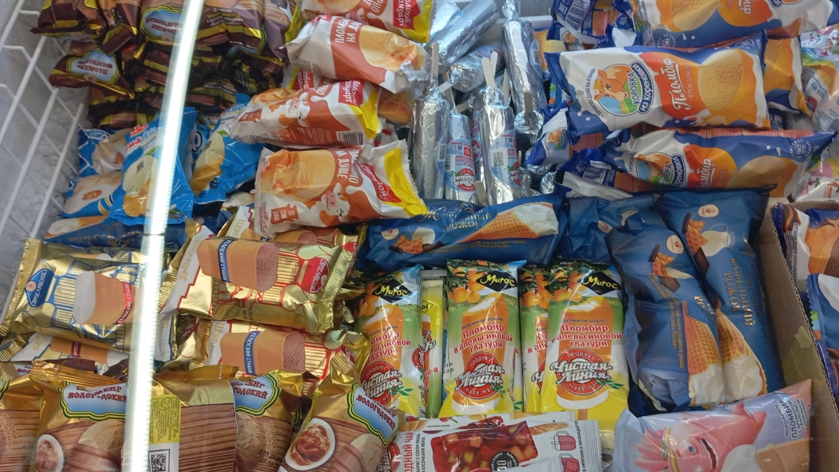 Со вкусом картона: в Роскачестве проверили 5 марок мороженого - новый рейтинг