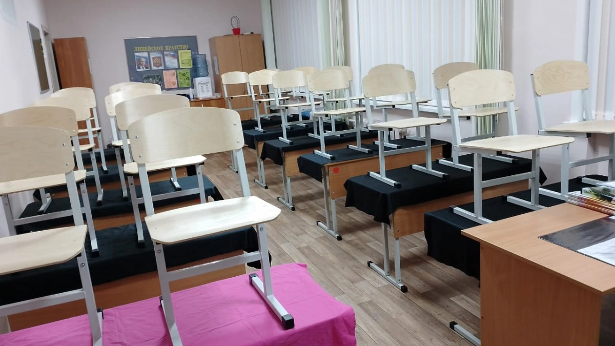 Пензенские школьники с 2028 года будут учиться по новому учебнику географии