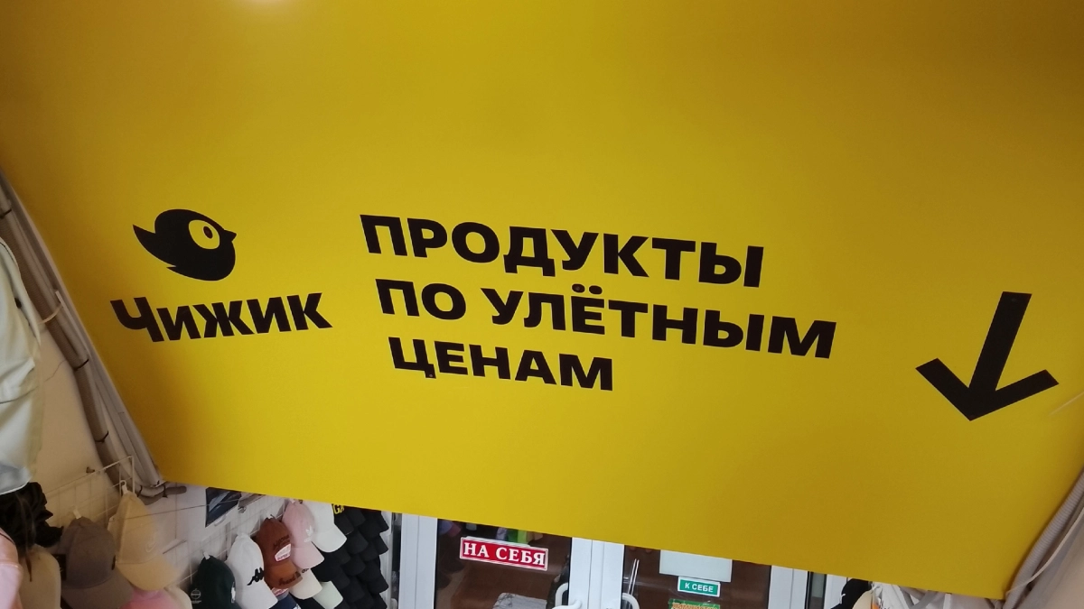В Чижике найдена достойная кофеварка для гурманов: цена копейки, а капучино, латте и макиато как из дорогой кофейни 