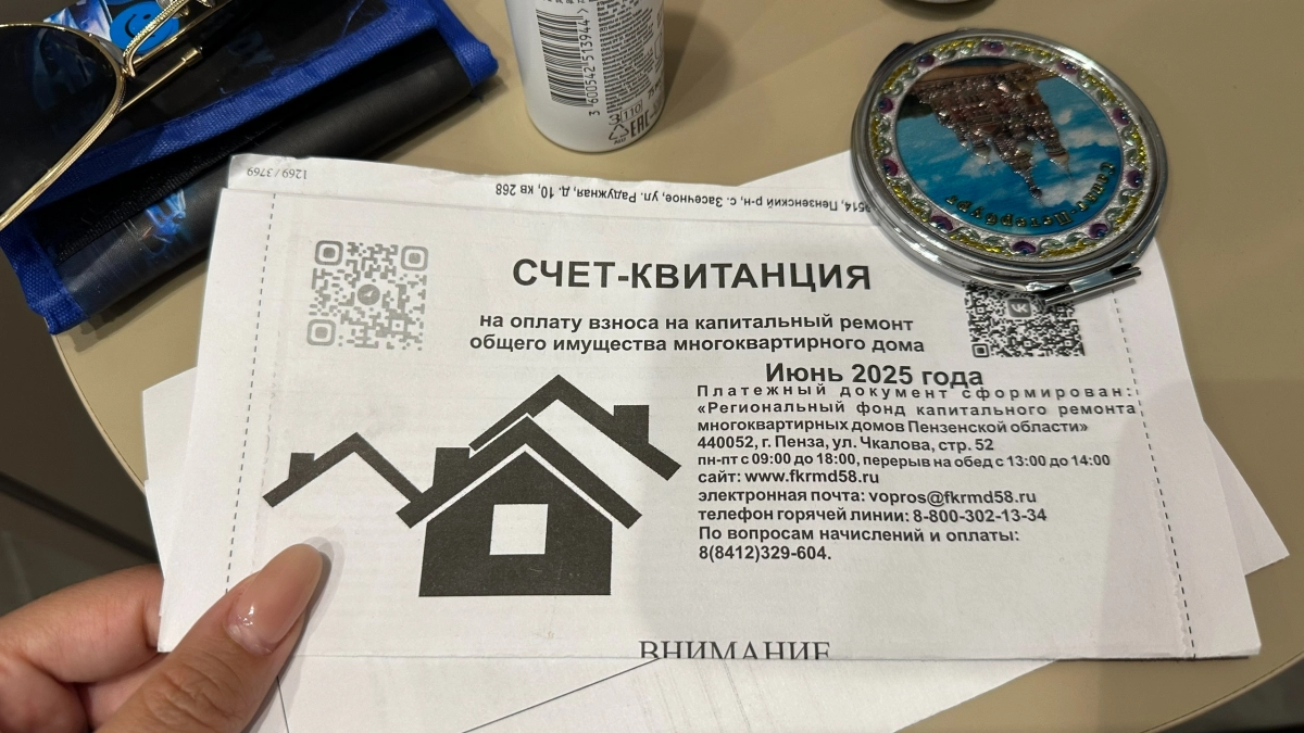 Электронный формат платёжных документов — актуальный тренд современности!